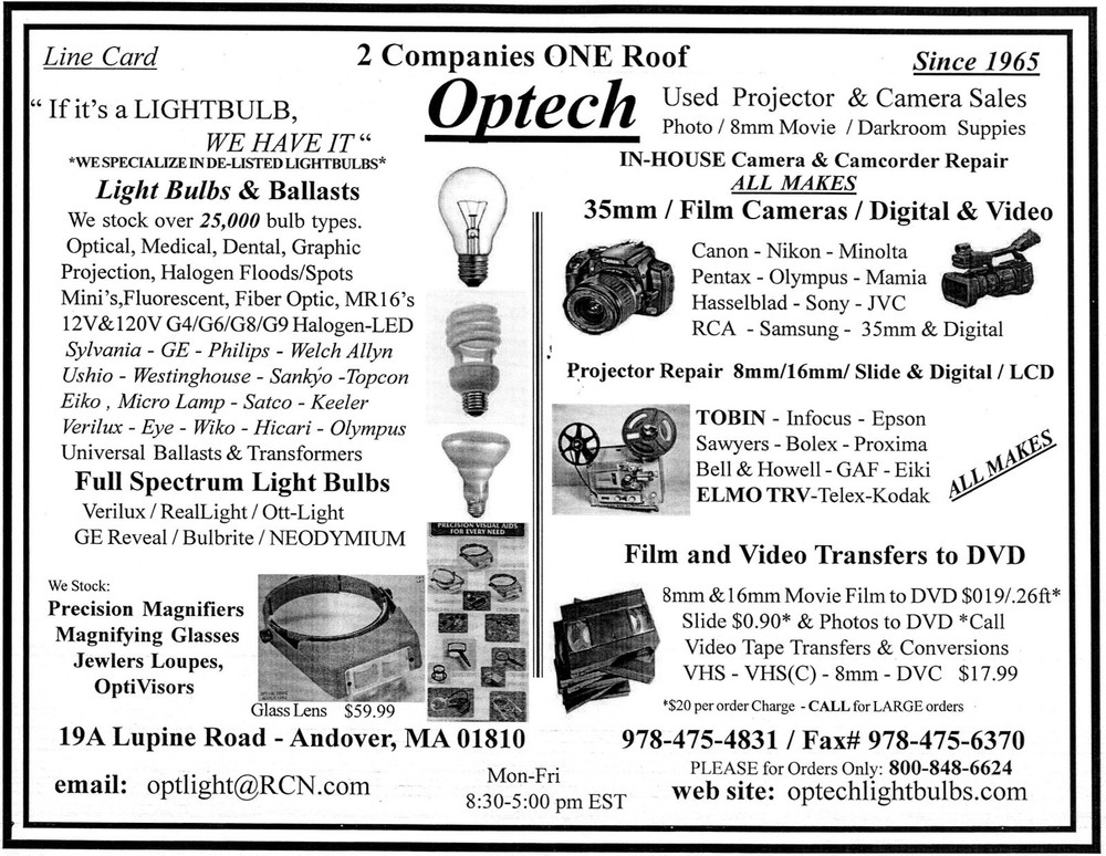 Hard Rubber 5" X 7" Developing Tank For Photographic Use