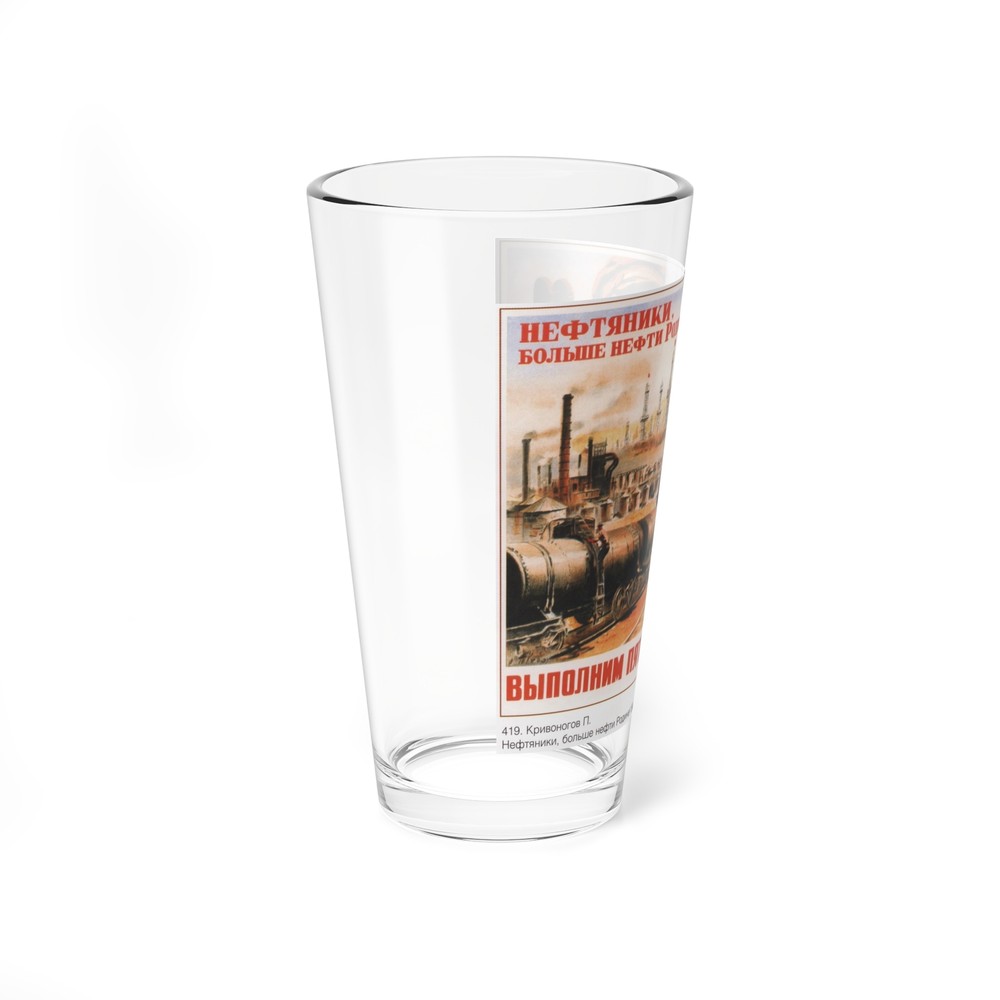 Soviet Era Poster 109 - Pint Glass 16oz