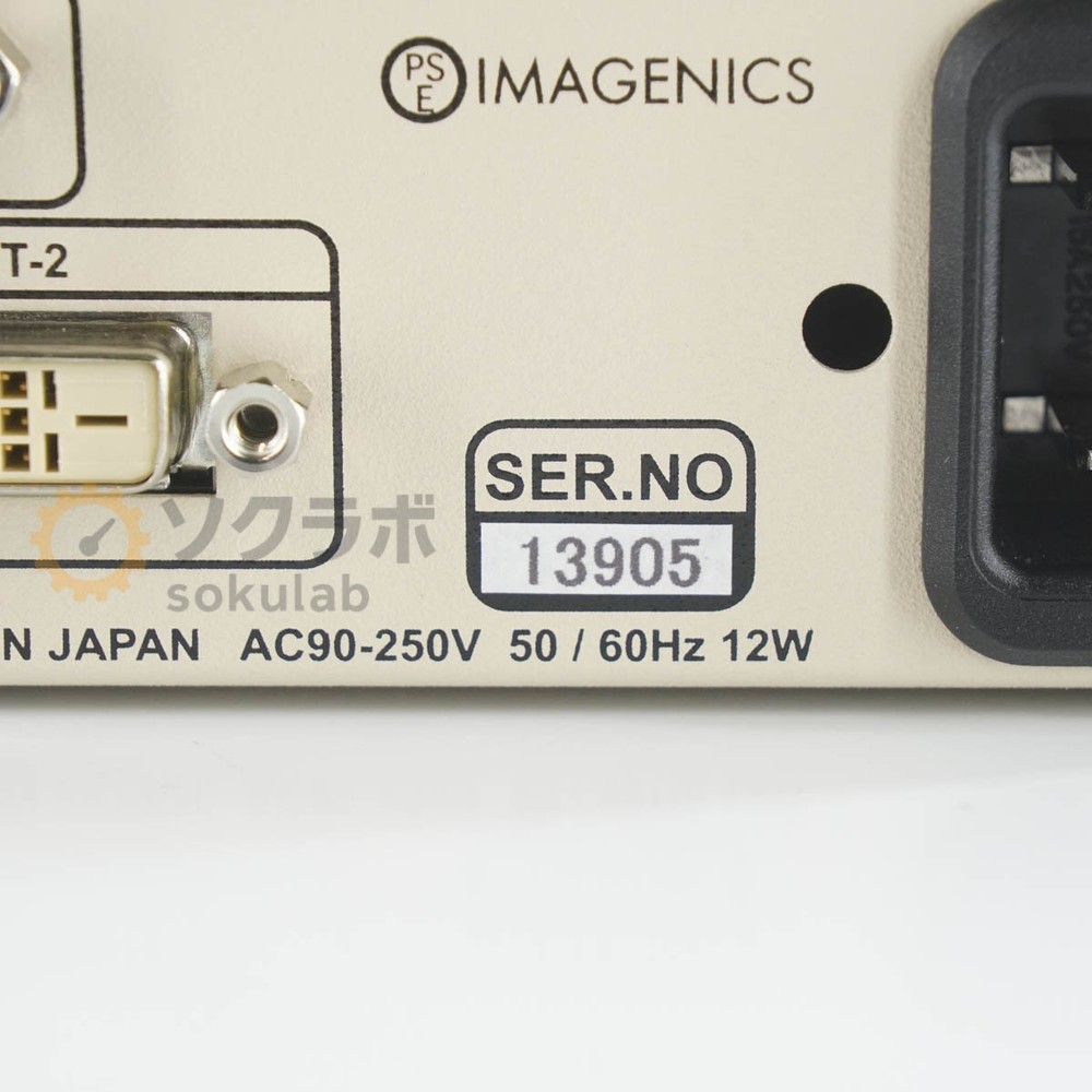 IMAGENICS RS1550B DVI Frame Synchronizer Used Excellent+++ Condition