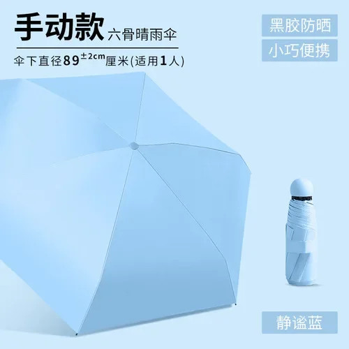 Men Women Umbrella Fully Automatic Reverse Folding Umbrella with Windproof Refle