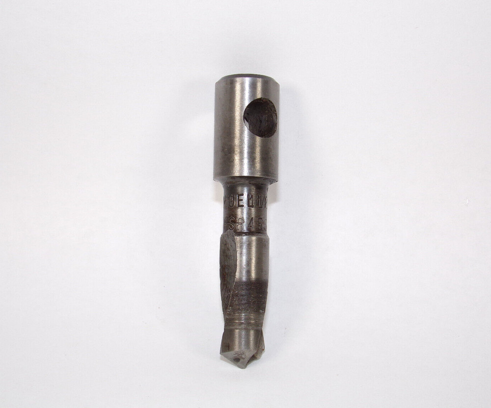 Mueller 1-1/2" Shell Cutter Pilot Bit for Drilling Machine, HS845528