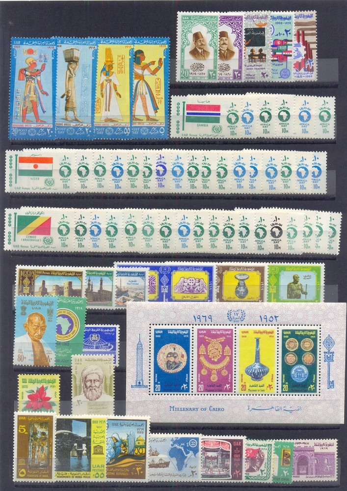 EGYPT -1969 UAR - Commemorative stamps Complete Issues MNH