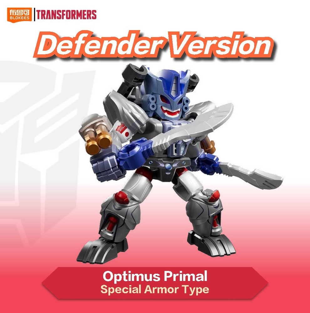Blokees Transformers Optimus Primal Chase Special Armor Type Defender Version 06
