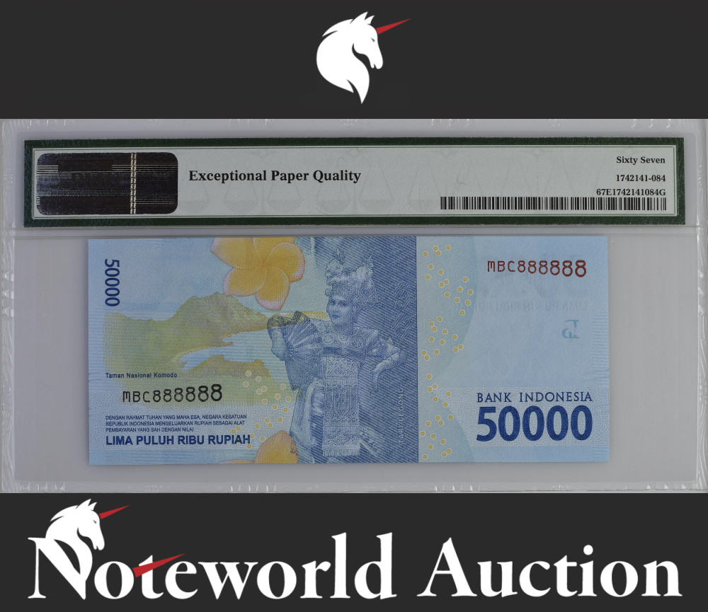 Indonesia 50000 Rupiah 2016 / 2017 P 159b SOLID 8 UNC PMG 67 EPQ 3rd TOP POP