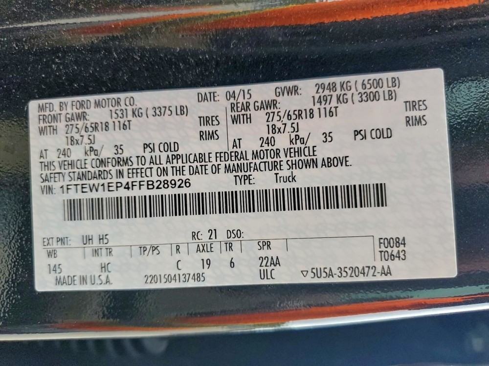 F150 2015 Glove Box 4957019
