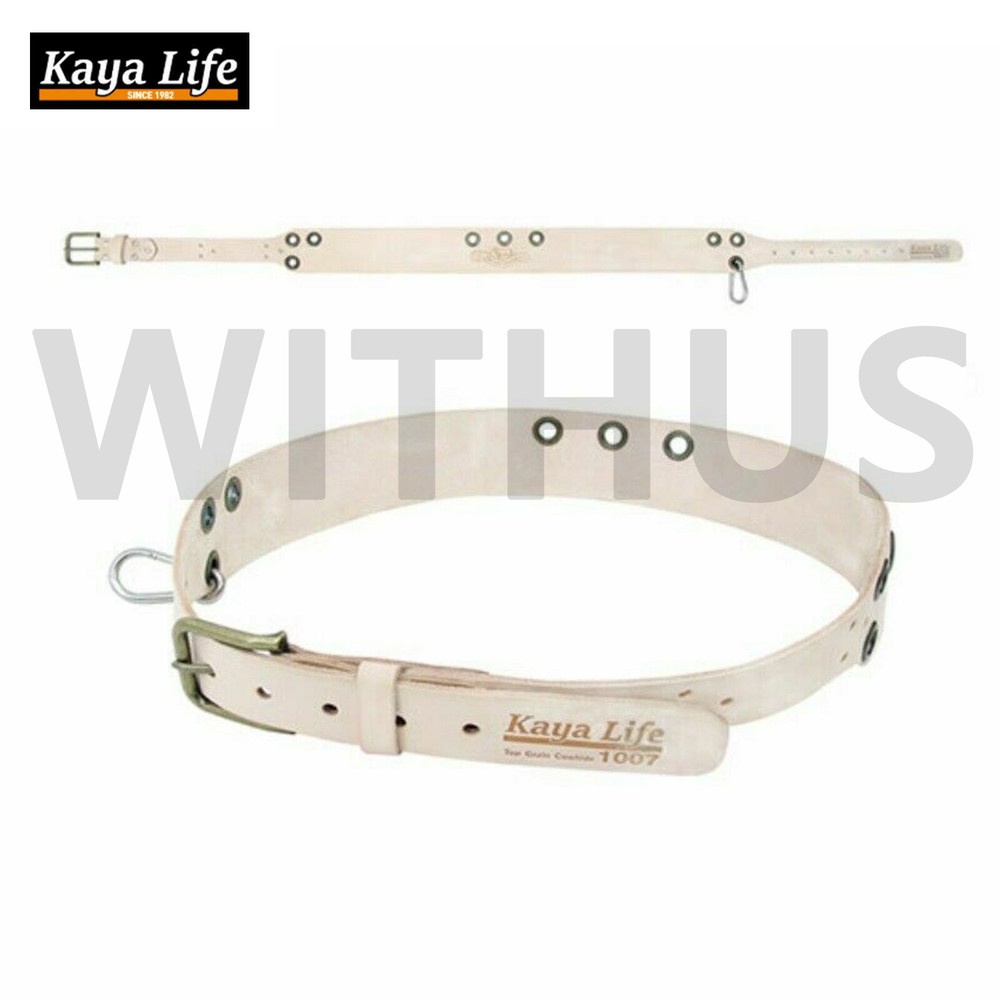 KAYALIFE KL-2000 Top Grain Cowhide Suspender Belt Multi Pouch Work Tool Belt Set