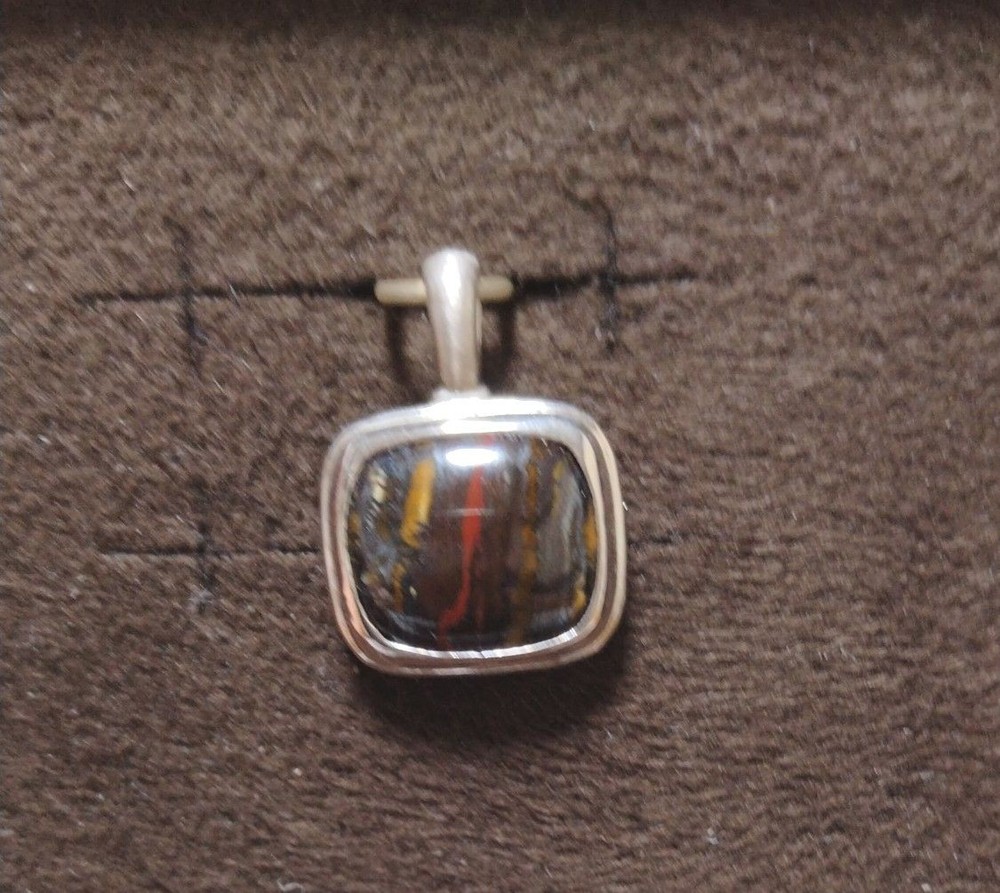 Silver Stone Charm