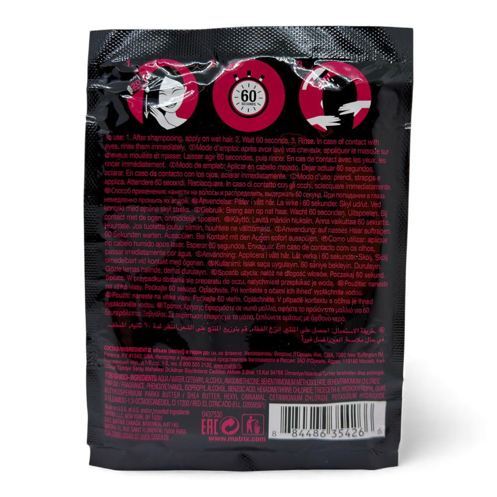 Matrix Miracle Creator Hair Mask 1oz Packet - 2 Pack | Deep Conditioning