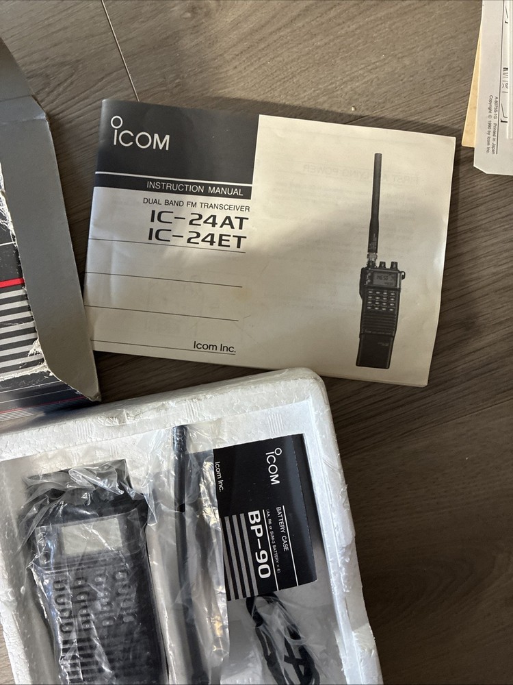 ICOM IC-24AT Handheld Transceiver