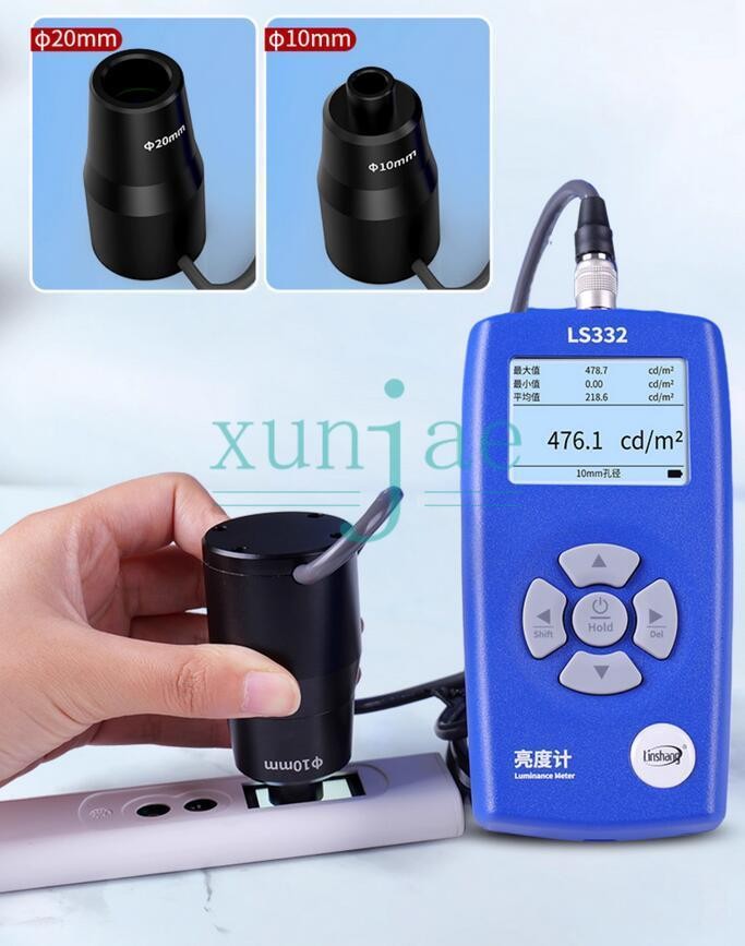 ONE Linshang LS332 luminance meter Screen brightness tester