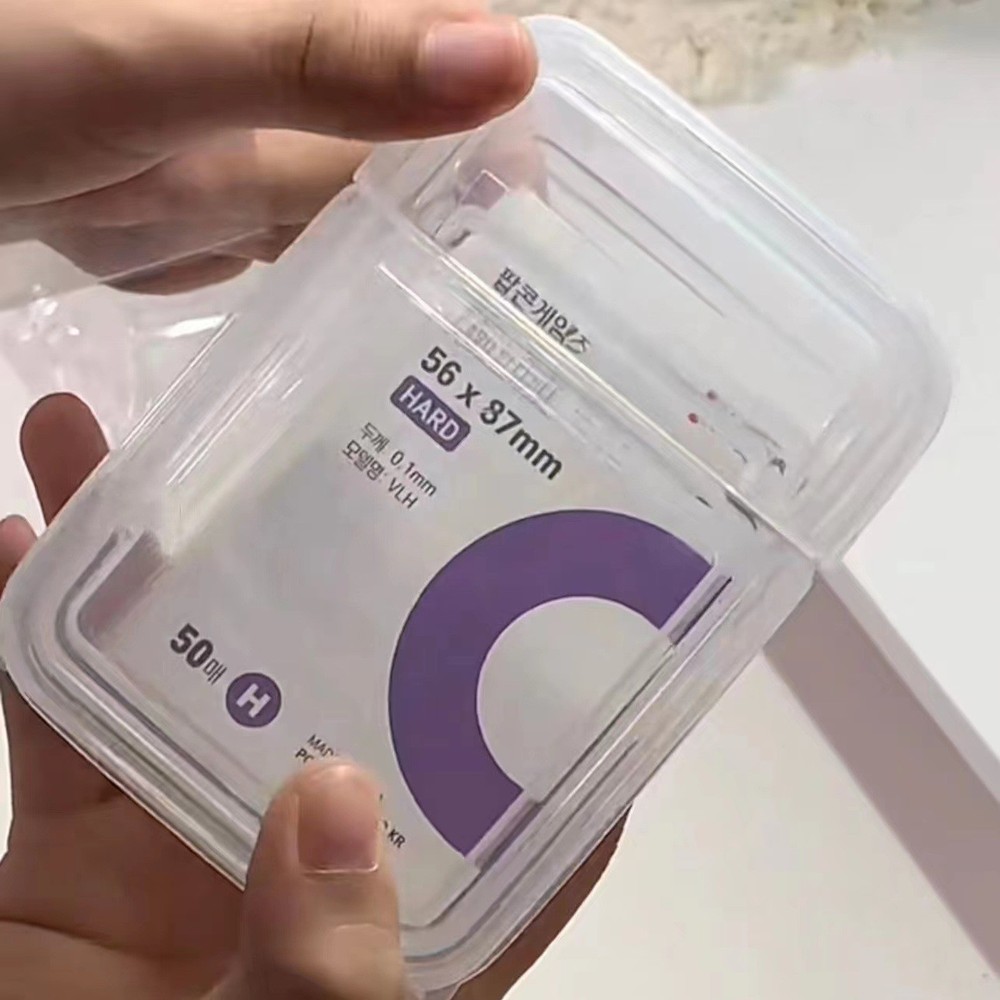 1pc Transparent Flip Small Card Storage Box Card Sleeve Protector Case Container