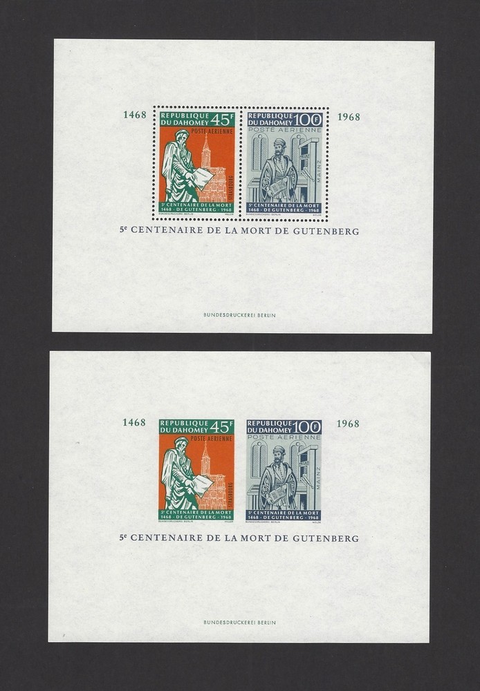 Dahomey 1968 Gutenberg perf & imperf S/S MNH