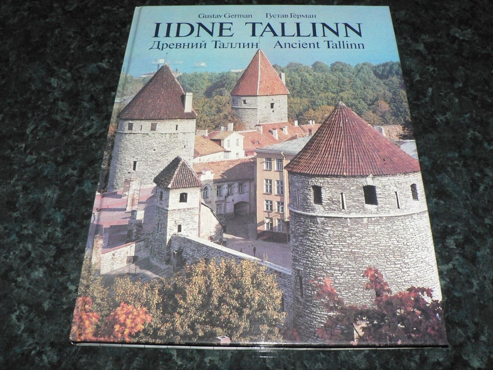 ESTONIA ANCIENT TALLINN 1986