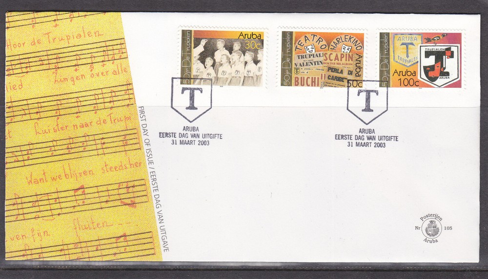Arubu Issue FDC 2003 (105) Culture