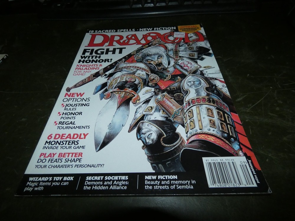 TSR: Dragon Magazine: Issue 299