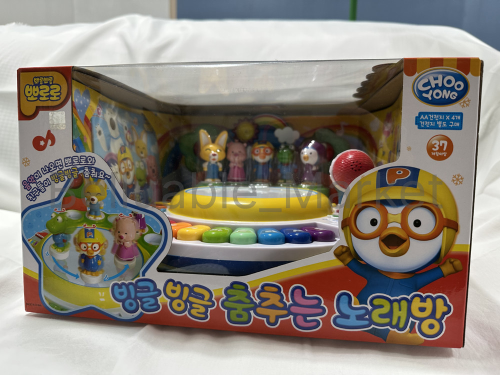 Pororo Spinning Dancing Karaoke - 4 instrument sounds, microphone function, 24 P