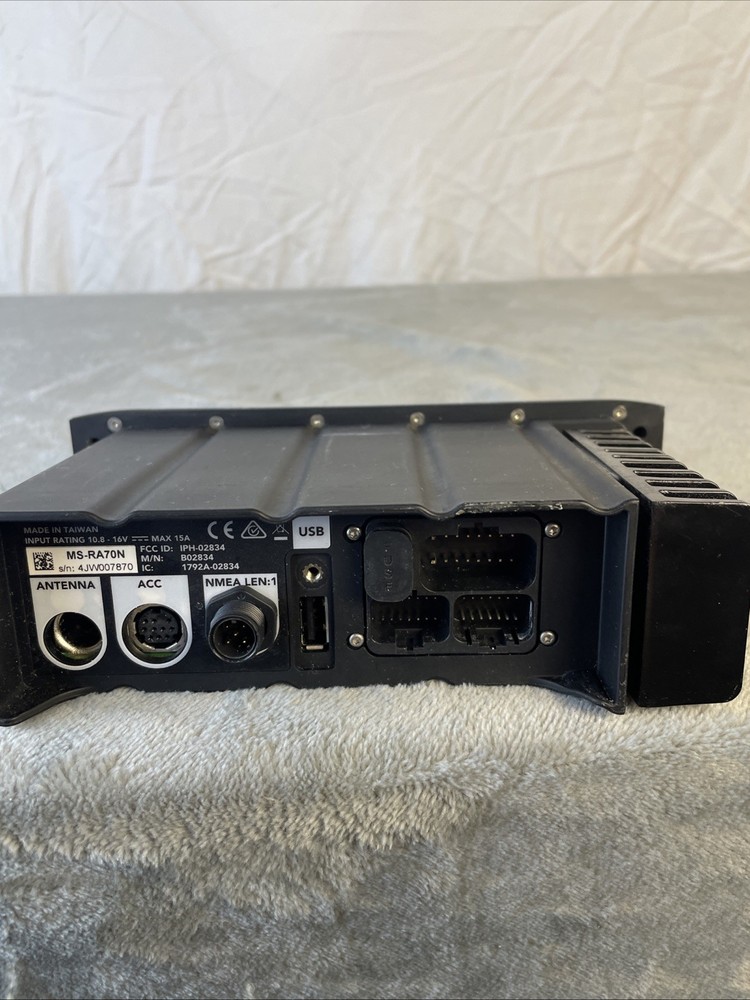 Fusion MS-RA70N Marine Digital Media Receiver Unit Only