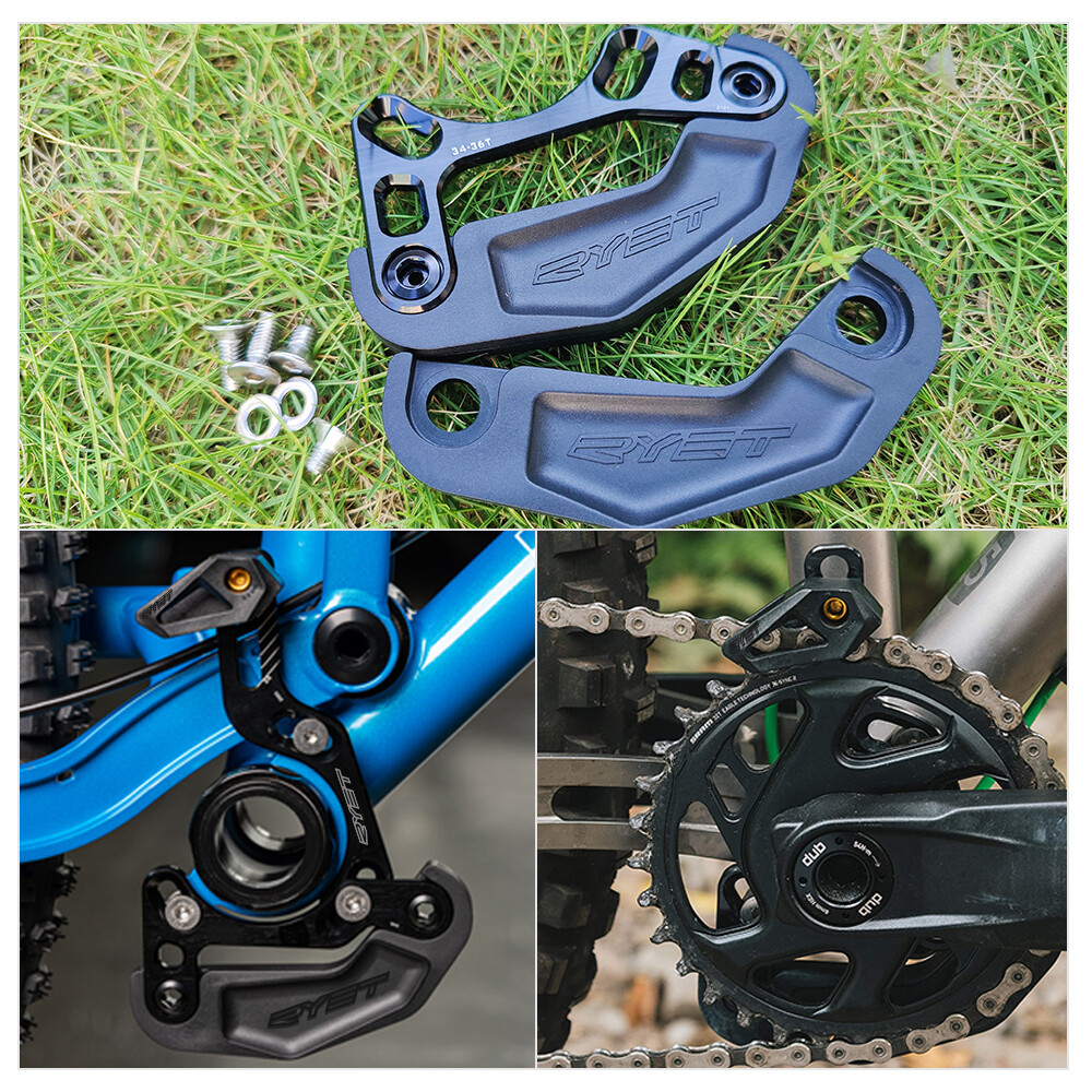 MTB BASH GUARD ISCG05 Bicycle Chain Guide Stabilizer Bike Chainring Protector