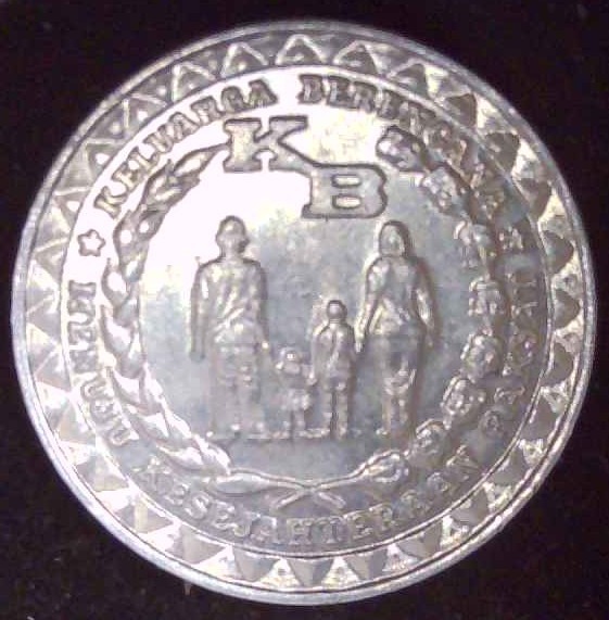 Indonesia - 1979 - 5 Rupiah