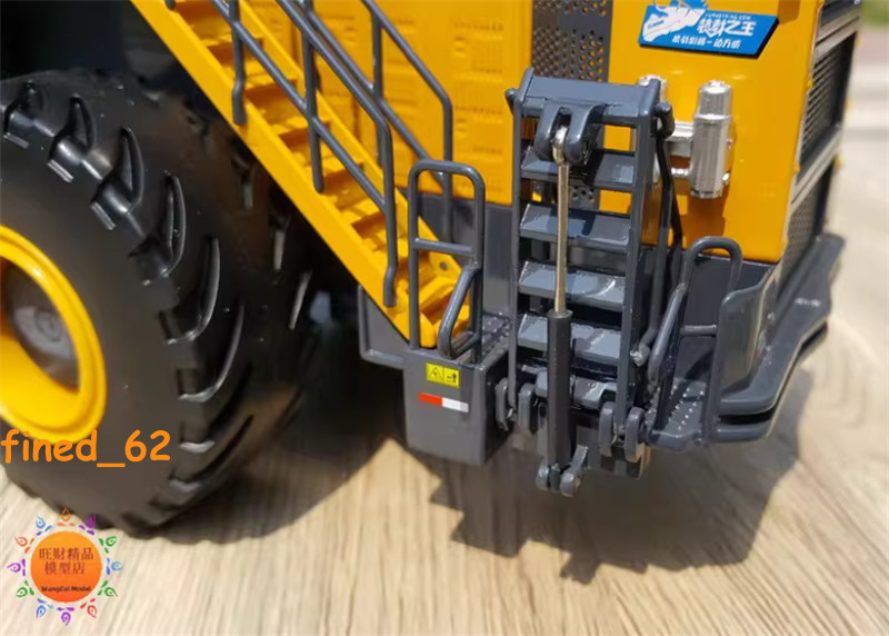 1/43 XCMG XC9350 Mining Wheeled Loader Construction Equipment Diecast Model Gift
