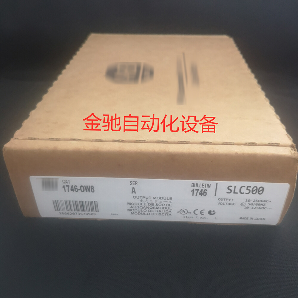 1pcs NEW 1746-OW8 AB 1746OW8 PLC module