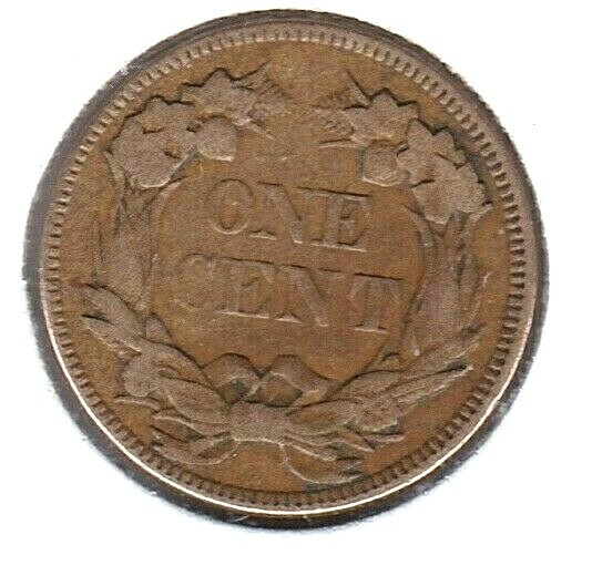 KAPPYSCOINS W6796 1857 NICE EF XF EXTRA FINE FLYING EAGLE CENT