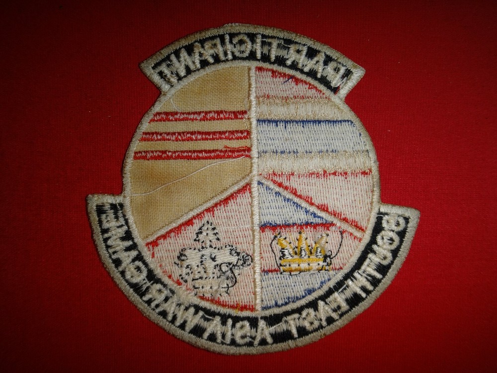 PARTICIPANT SOUTHEAST ASIA WAR GAME Vietnam War Patch