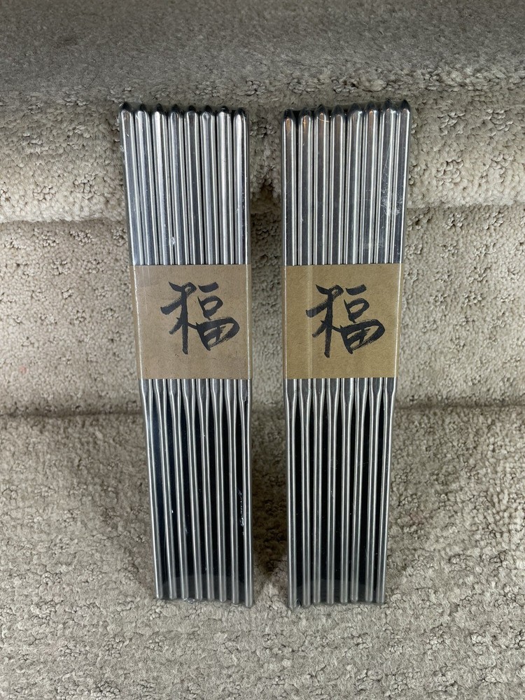 Crate & Barrel Stainless Chopsticks - New