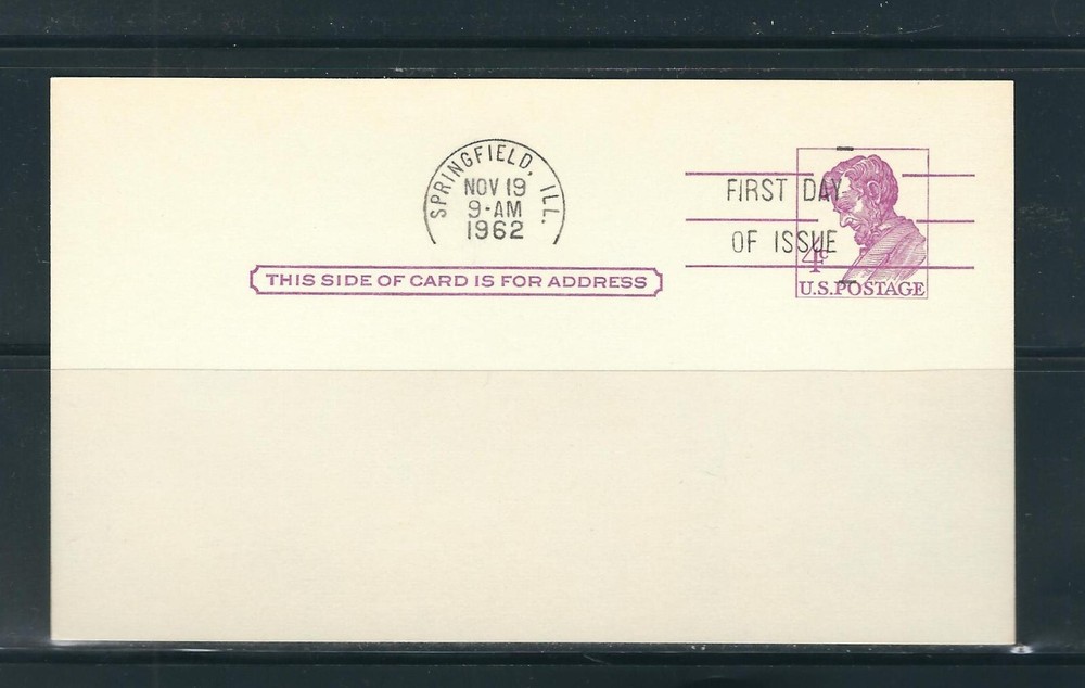 US Scott # UY18 Lincoln FDC . No cachet