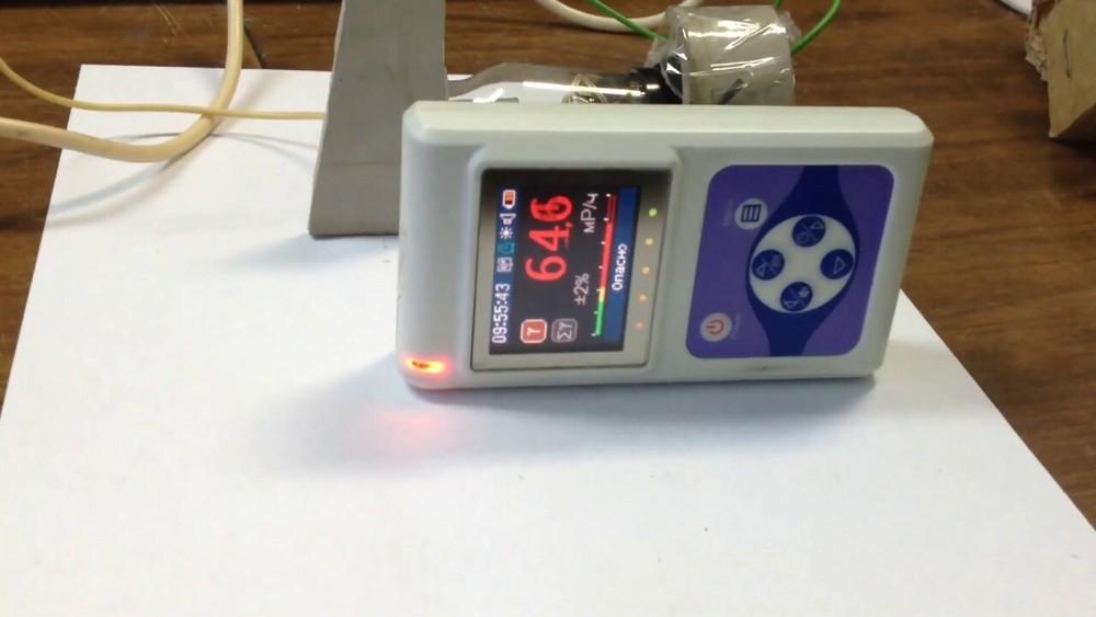 2C2S / 2Ц2С = 2X2 = 879 soviet Tube Anode Rectifier X-Ray