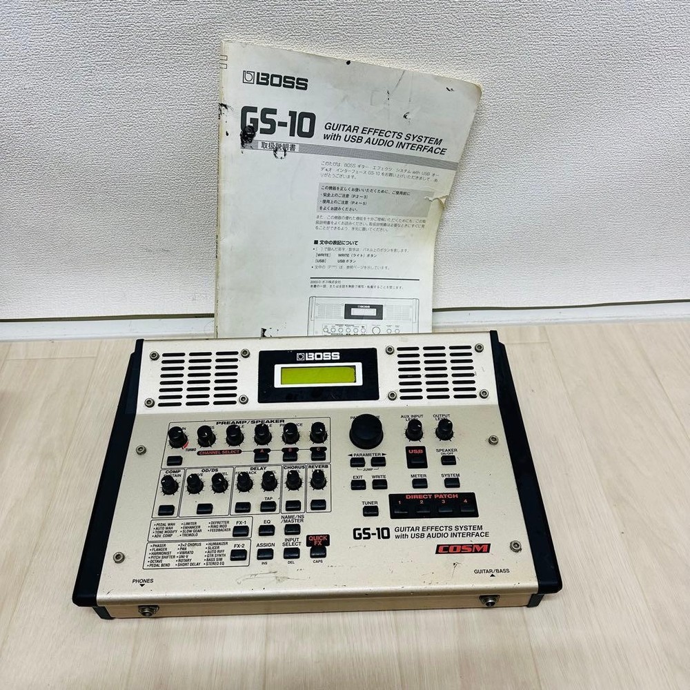 BOSS GS-10 Guitar Effects System No Power Cable Junk