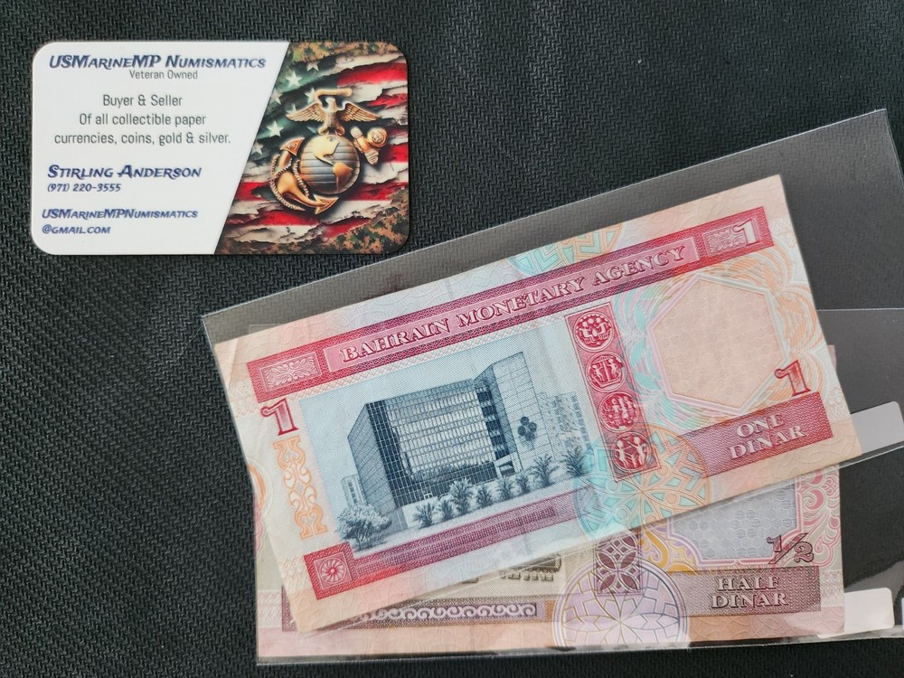 Bahrain - 2 Notes (010-011) - 1/2 & 1 Dinar Notes