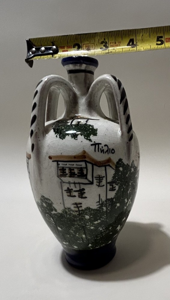 Ceramic Vase, Hand Painted- UNIQUE FOUR HANDLE DESIGN- Signed