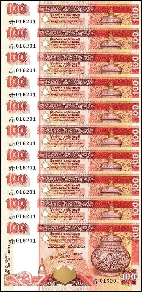 Sri Lanka 100 Rupees, 2005, P-111d, UNC X 10 PCS
