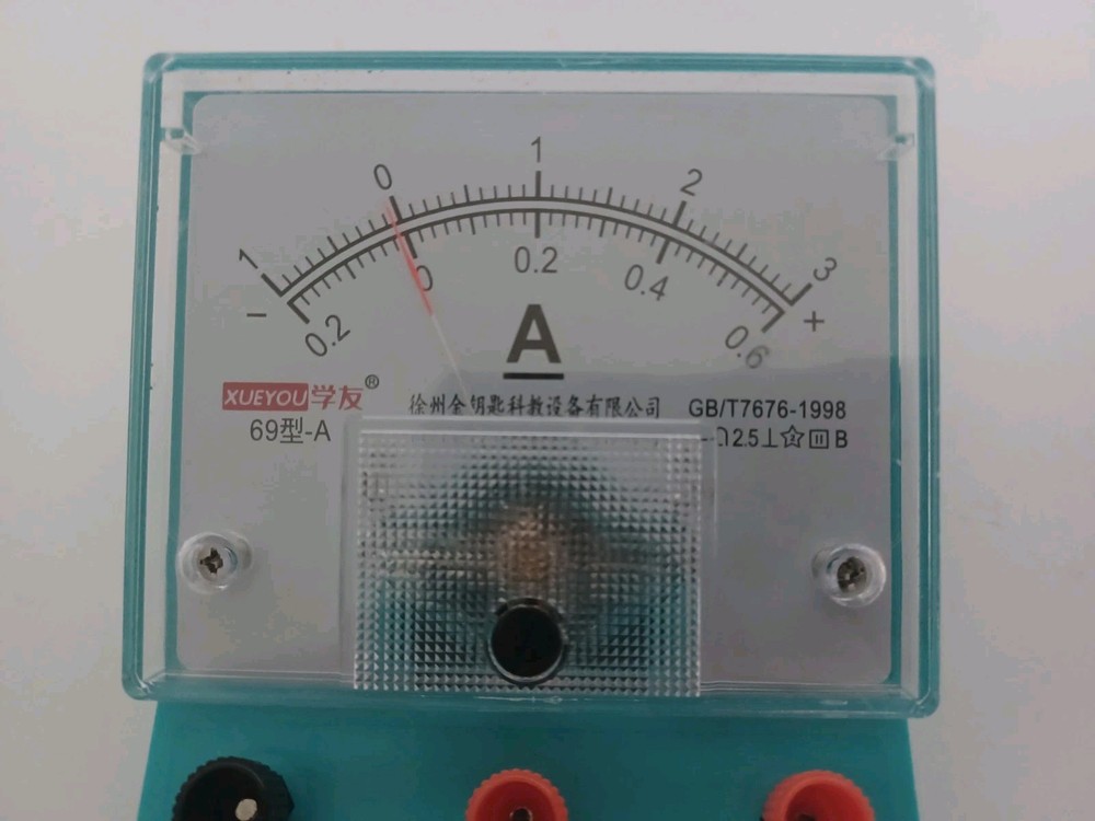 Analog Ammeter Experiments Stem Science Ammeter Outdoor Physics Experiment Basic