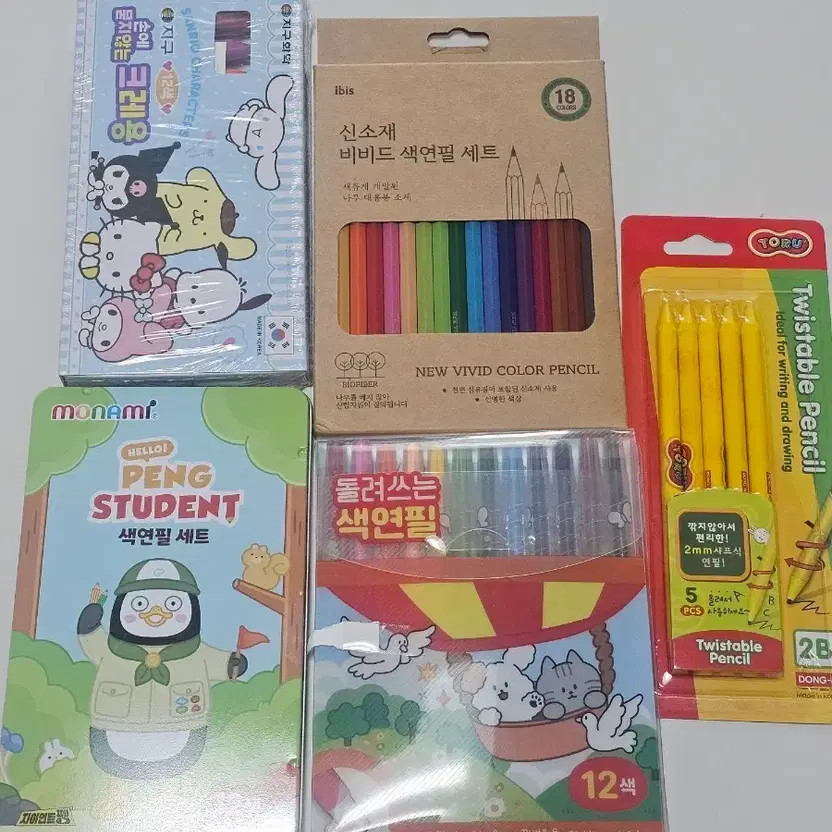 Color Pencil Set Collection Official