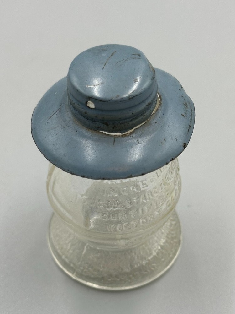 c 1950 LANTERN Victory Glass Co CANDY CONTAINER Antique A&E 393