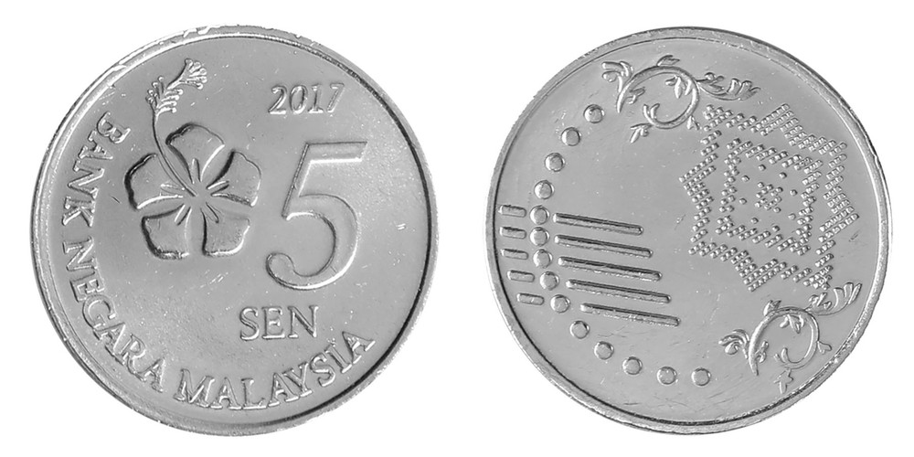 Malaysia 5 Sen, 2017, KM #201, Mint X 1000 PCS