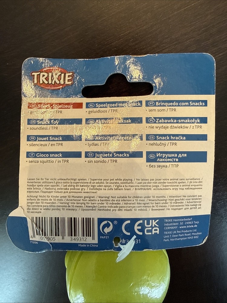 Trixie Snack Toy Green Snake