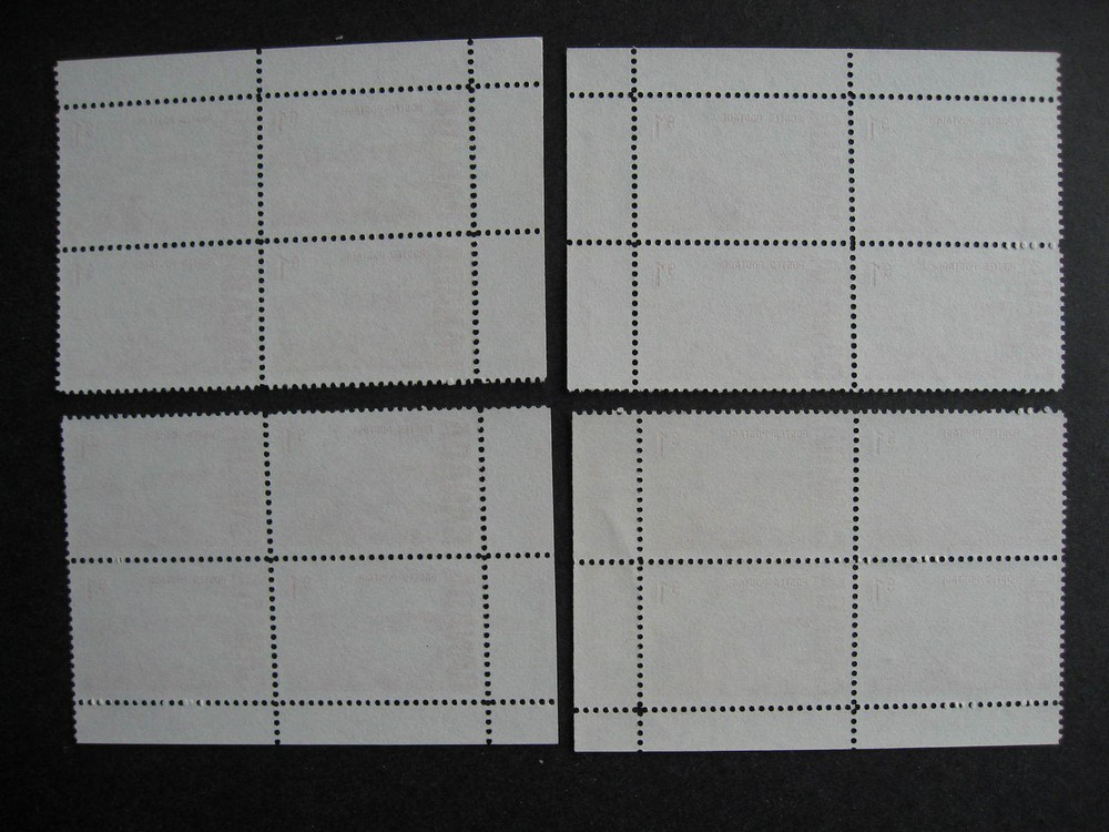 Canada centennial Ut 465Biii $1 Oilfields MNH matched set plate blocks