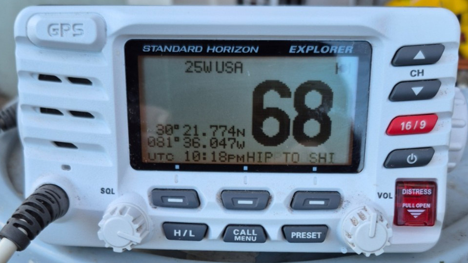 STANDARD HORIZON EXPLORER GX1700/W/INTERNAL GPS PREOWNED