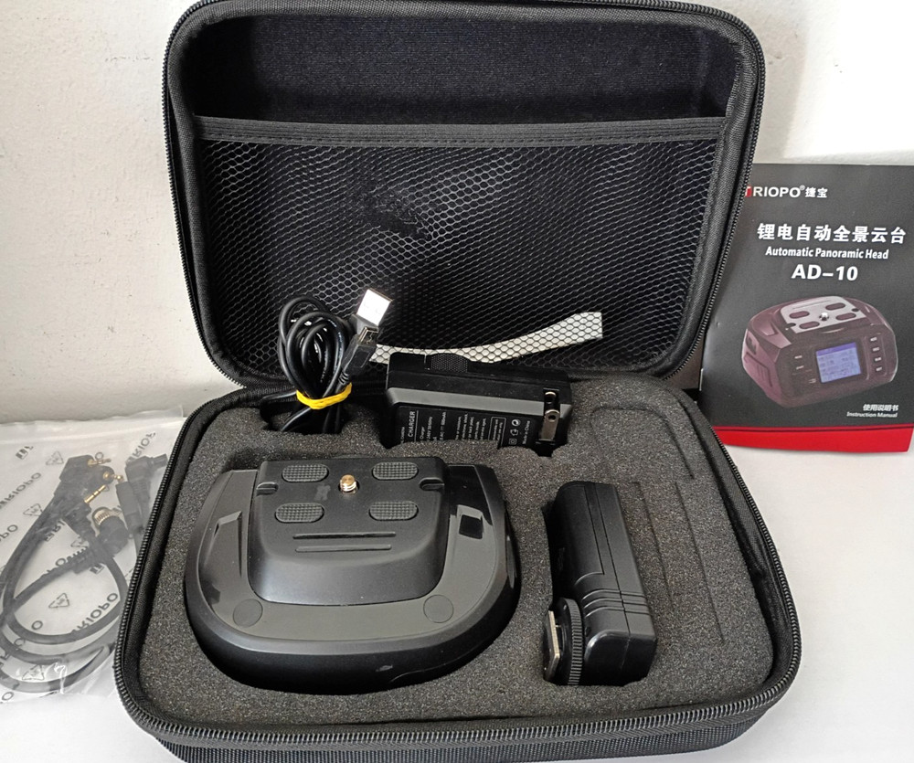 Triopo Model AD-10 Automatic Panoramic Head + Case, Battery and Charger