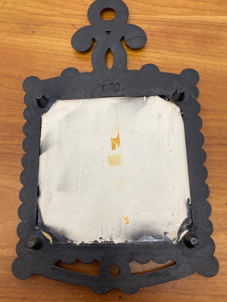 Vintage The Cheese Table Tiled Cast Iron Trivet