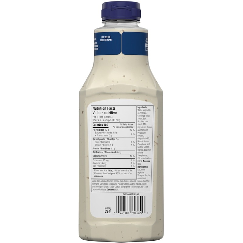 2-Pack Kraft Creamy Cucumber Salad Dressing
