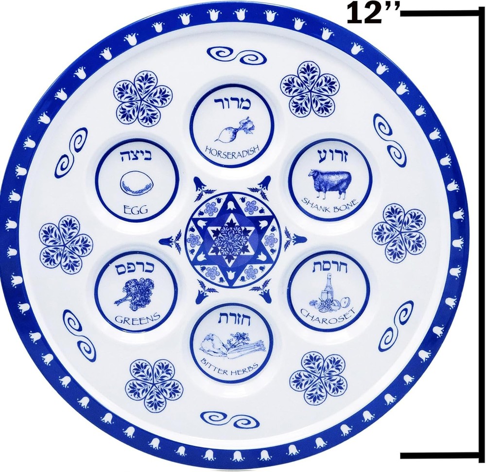 Passover Seder Plate Melamine 3-Pack Set, Renaissance Dinnerware Tableware