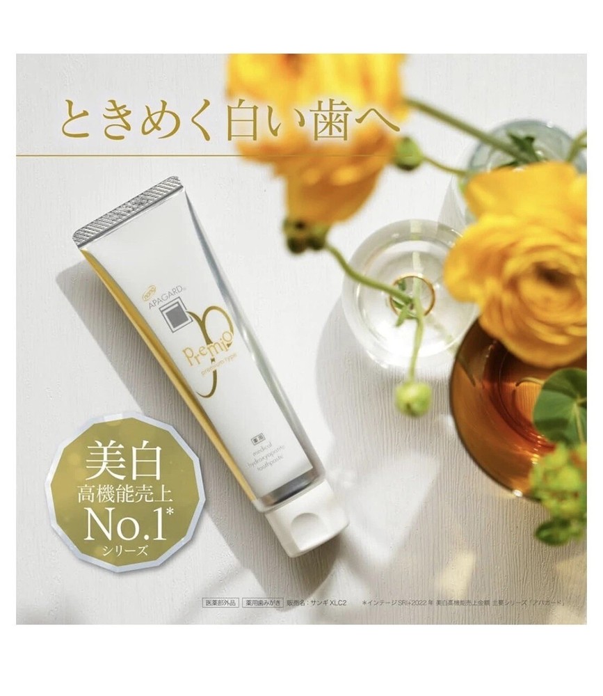 Apagard Premio Premium Type Toothpaste (4 pack)