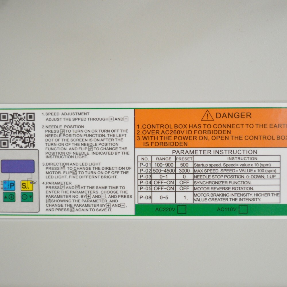 Small Mute Split Type Sewing Machine Permanent Magnet Brushless Servo Motor