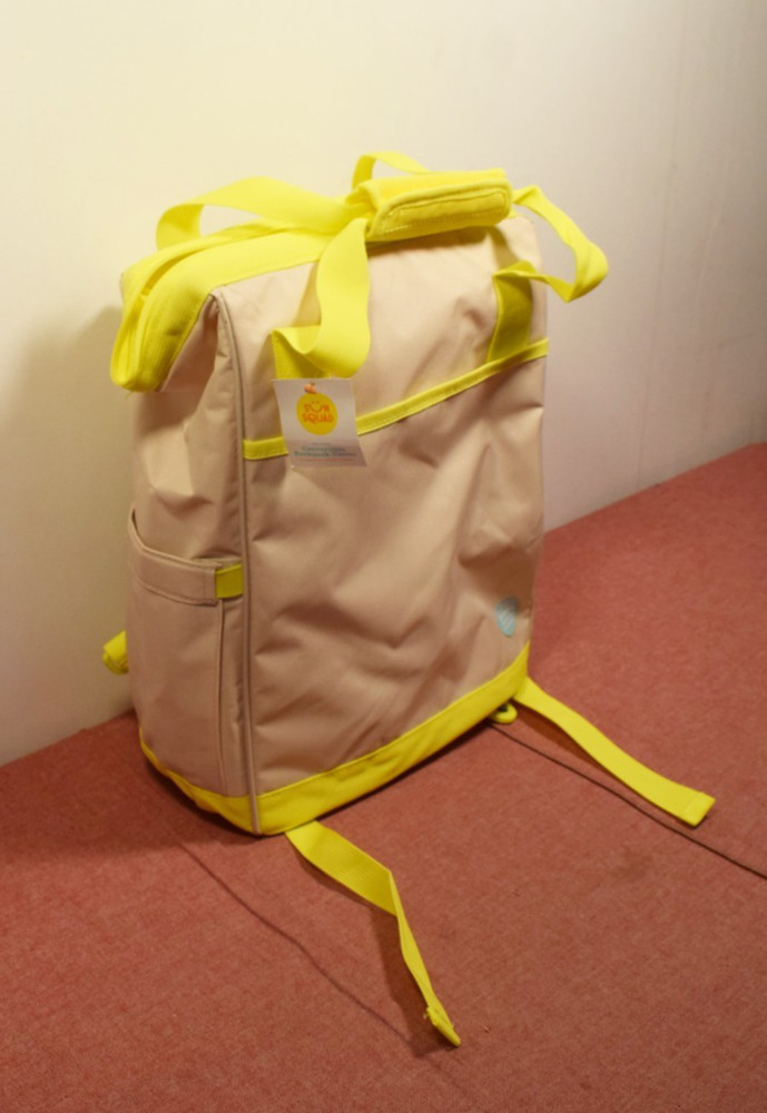 Sun Squad 24 Cans/20.4qt Backpack Cooler