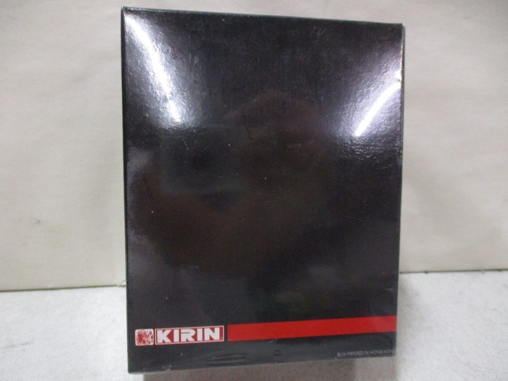 Kirin KFZ 25 1/17 Flak Conversion