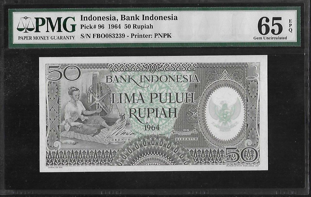 Indonesia P-96 50 Rupiah 1964 PMG 65 EPQ